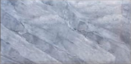 CUBA - (25 X 50cm) Wall Tile