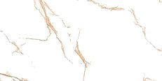 KUCINDA GOLD - (30 X 60cm) Wall Tile