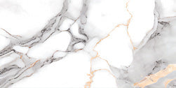 SUMA - (30 X 60cm) Wall Tile