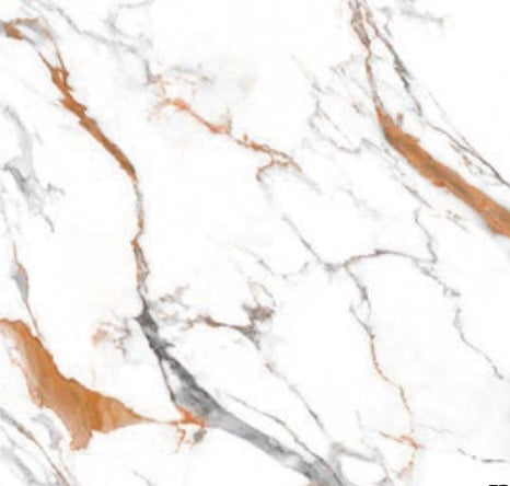 PRADO - (60 X 60cm) Floor Tile