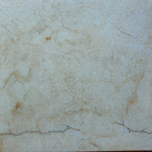 6037 - (60.5 X 60.5cm) Floor Tile