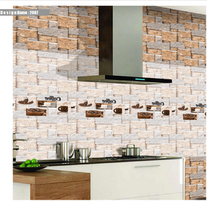 2087/1 - Stone Design (25 X 50cm) Wall Tile