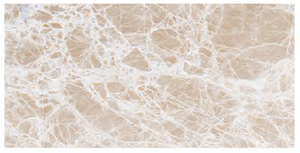 2110/1 - Beige Marble (25 X 50cm) Wall Tile