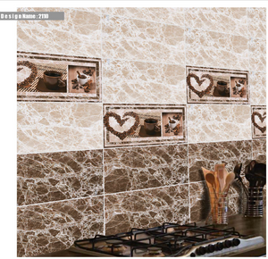 2110/1 - Beige Marble (25 X 50cm) Wall Tile