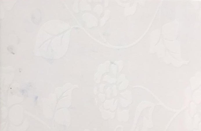 23543 - (20 X 30cm) Wall Tile