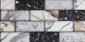 MAXIMA -  (25 X 50cm) Wall Tile