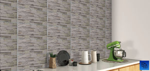 2078 - (25 X 50cm) Wall Tile