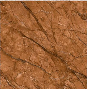 Golden Brown - (42 X 42cm) Floor Tile