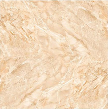 Load image into Gallery viewer, Gerona Beige - (42 X 42cm) Floor Tile
