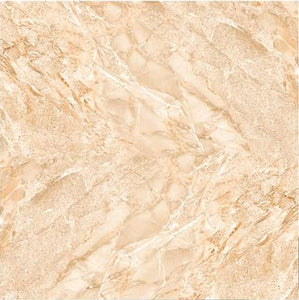 Gerona Beige - (42 X 42cm) Floor Tile