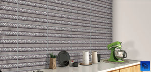 Debo Dark Gray - (25 X 50cm) Wall Tile